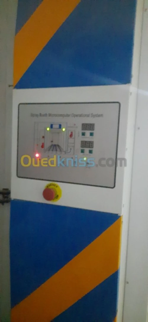 Four pour peinture des voitures German