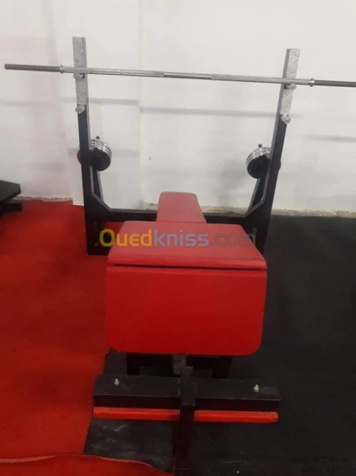 عتاد كمال الاجسام كامل 