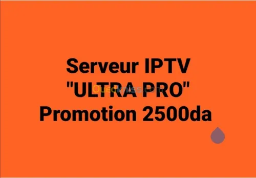 Serveur IPTV 