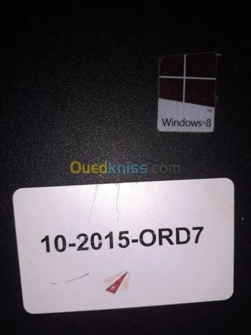 Ecran Pc hp portable 