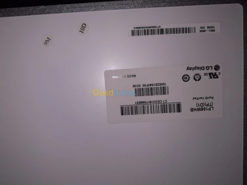 Ecran Pc hp portable 