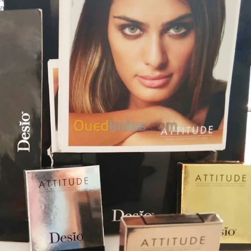 Lentille desìo 