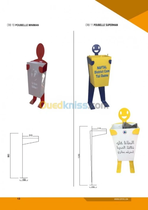 Fabrication mobilier urbain 