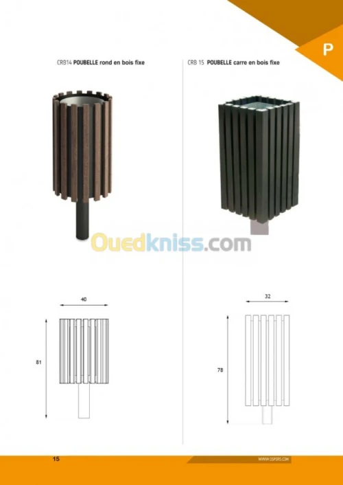 Fabrication mobilier urbain 