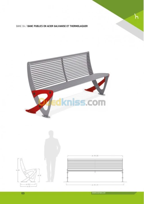 Fabrication mobilier urbain 