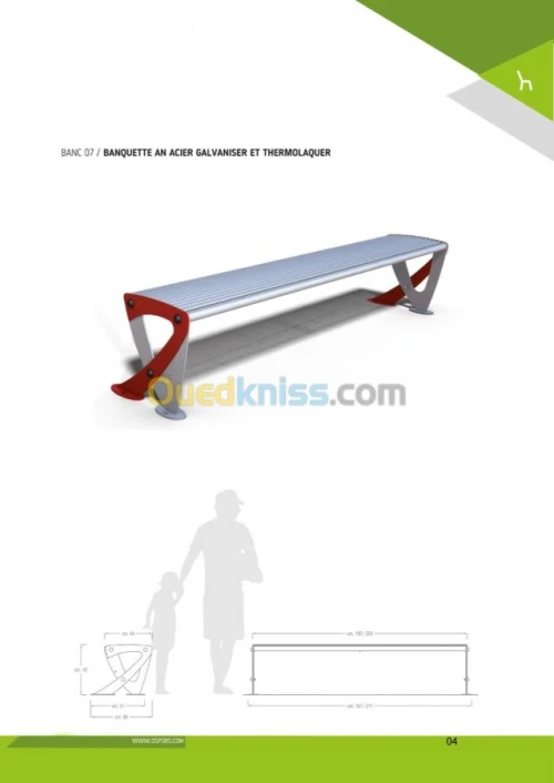 Fabrication mobilier urbain 