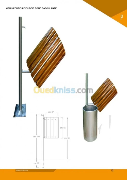 Fabrication mobilier urbain 