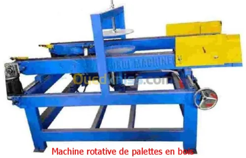 Ligne Production Semi-Automatique De Palettes En Bois  خط إنتاج منصة خشبية نصف أوتوماتيكية