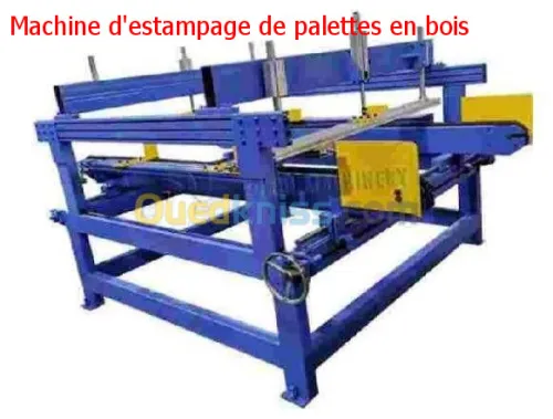 Ligne Production Semi-Automatique De Palettes En Bois  خط إنتاج منصة خشبية نصف أوتوماتيكية