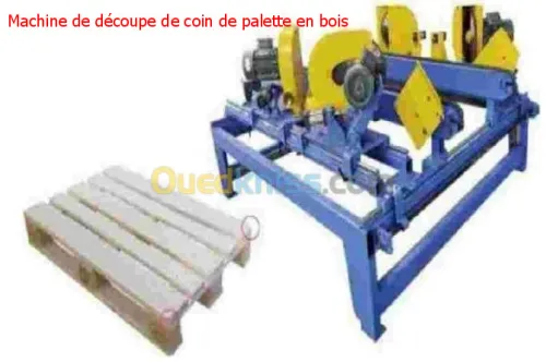 Ligne Production Semi-Automatique De Palettes En Bois  خط إنتاج منصة خشبية نصف أوتوماتيكية