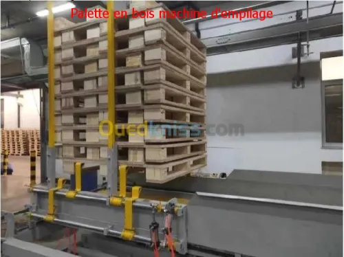 Ligne Production Semi-Automatique De Palettes En Bois  خط إنتاج منصة خشبية نصف أوتوماتيكية