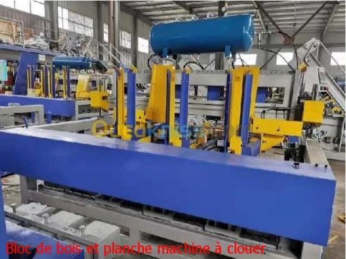 Ligne Production Semi-Automatique De Palettes En Bois  خط إنتاج منصة خشبية نصف أوتوماتيكية