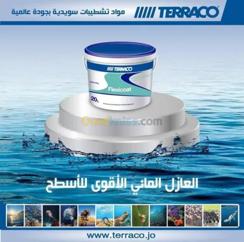 Point de vente SIKA BASf Terraco Mortero neoquim proseal granitex tolsen crown purepox-BATIMAWAD