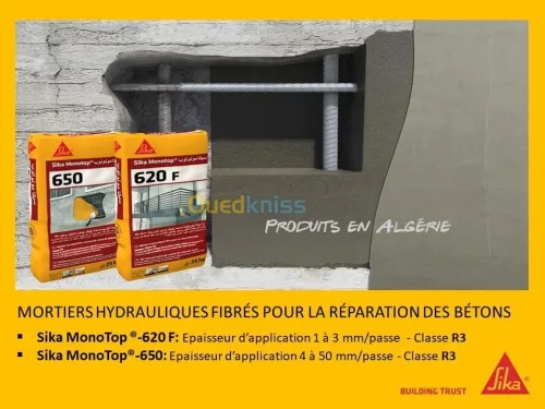 Point de vente SIKA BASf Terraco Mortero neoquim proseal granitex tolsen crown purepox-BATIMAWAD