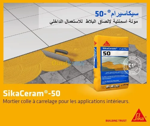 Point de vente SIKA BASf Terraco Mortero neoquim proseal granitex tolsen crown purepox-BATIMAWAD