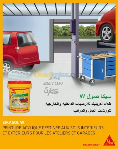 Point de vente SIKA BASf Terraco Mortero neoquim proseal granitex tolsen crown purepox-BATIMAWAD