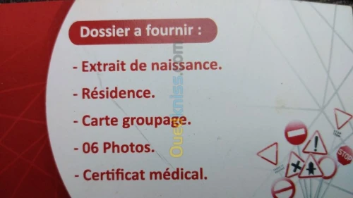 Permis de conduire toutes catégories