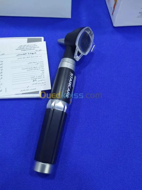 Otoscope 