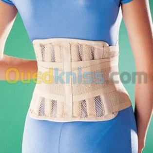 Ceinture lombaire oppo 