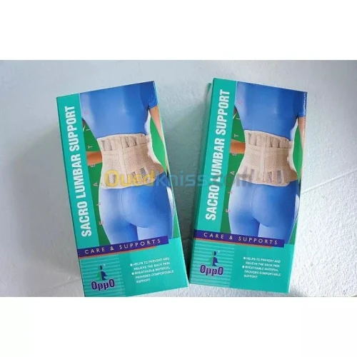 Ceinture lombaire oppo 