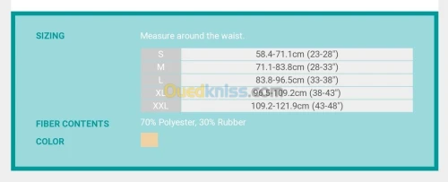 Ceinture lombaire oppo 