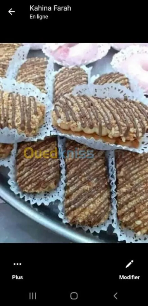 Gâteaux sec 