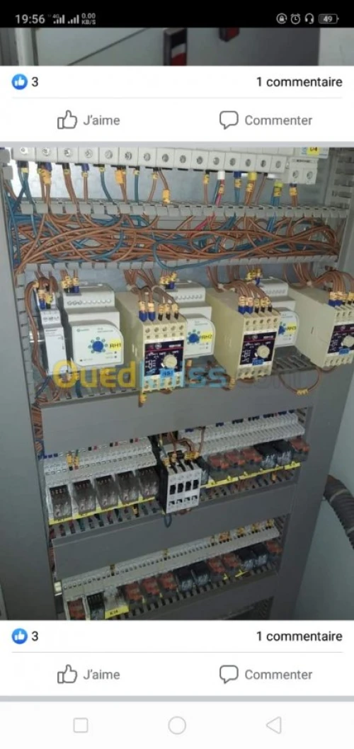 Electricient bâtiment 