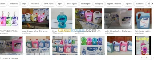 produit cosmetique et detergent 