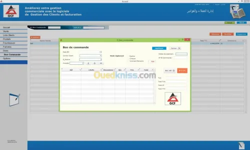 Gestion clients et facturation