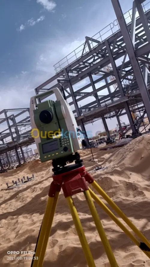 Topographe Surveyor طوبوغراف