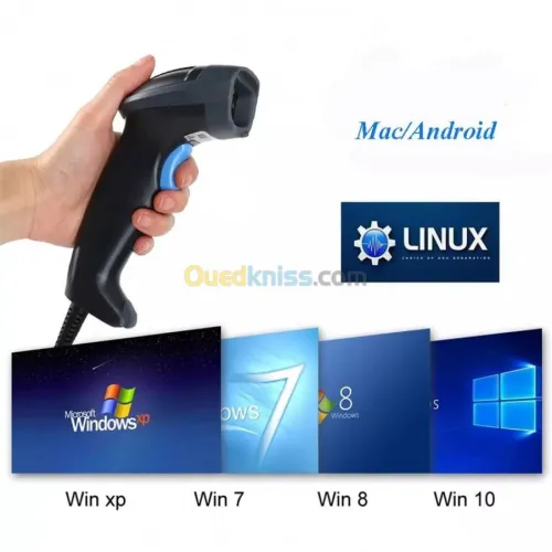 Lecteur code barre avec fil sp-1500u