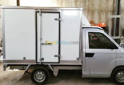 صناعة كنتنار هربين