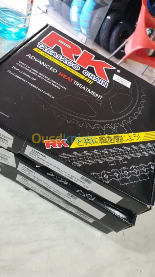 KIT CHAIN RK YAMAHA MT09 