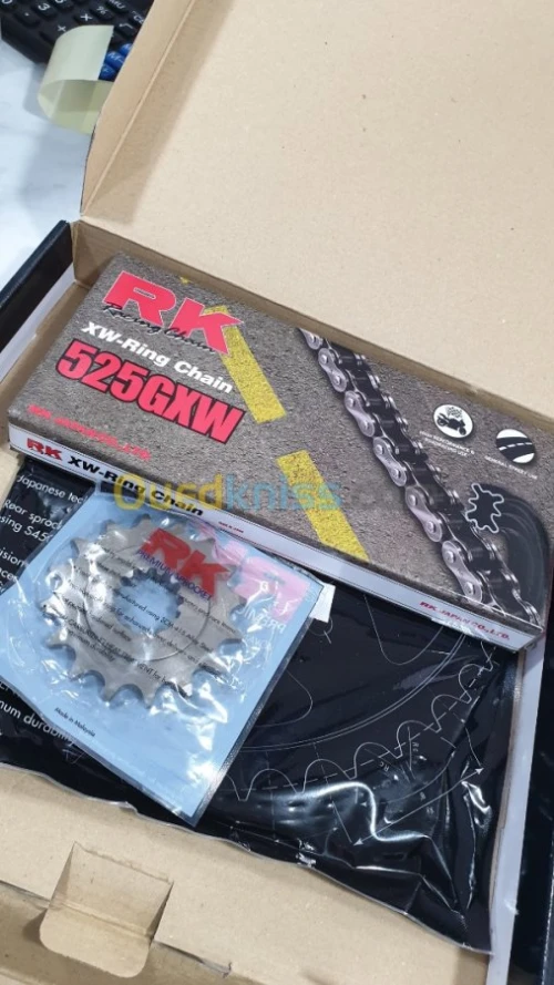 KIT CHAIN RK YAMAHA MT09 
