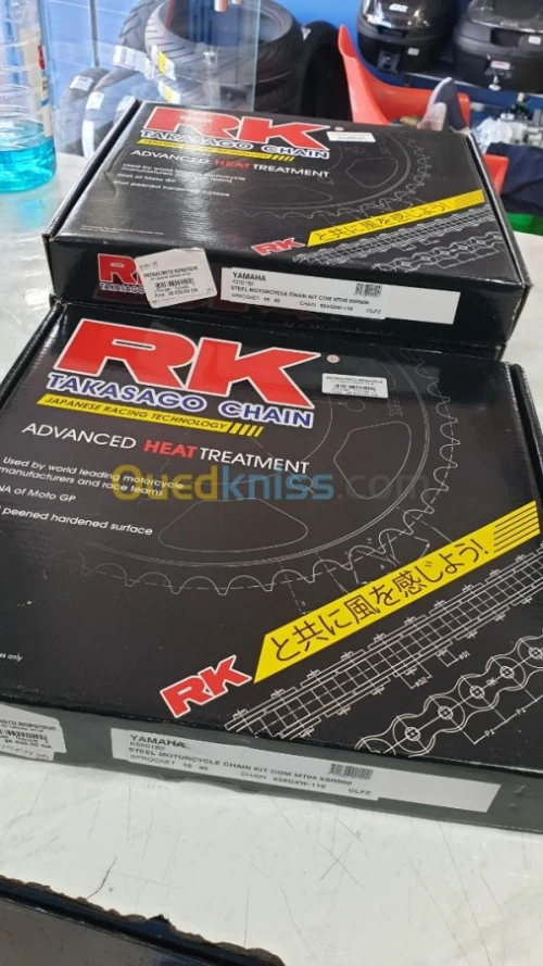 KIT CHAIN RK YAMAHA MT09 