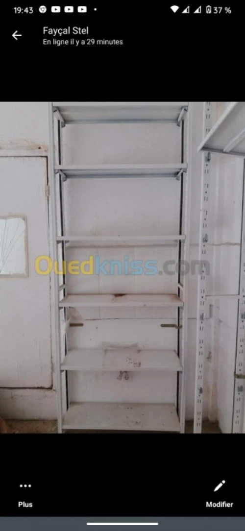 Vitrine aluminium et etageres