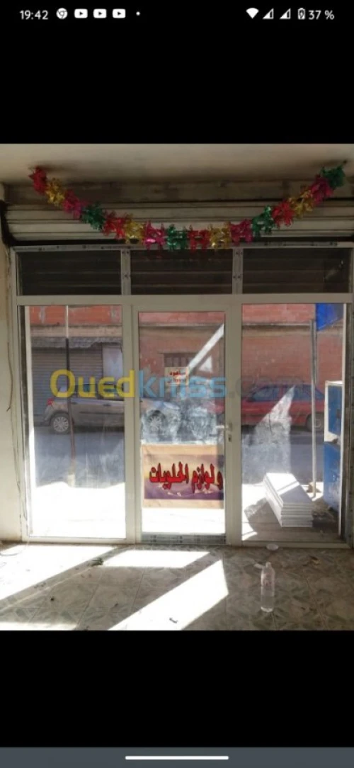 Vitrine aluminium et etageres