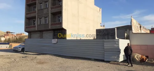 Vente Terrain Bordj bou arreridj Bordj bou arreridj