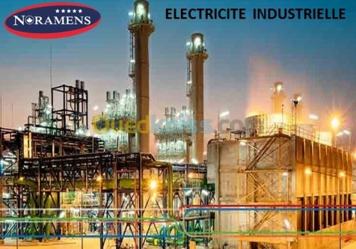 ELECTRICITE INDUSTRIELLE