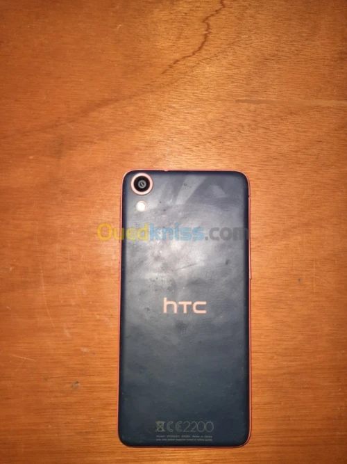 HTC  desire 628 dual sim