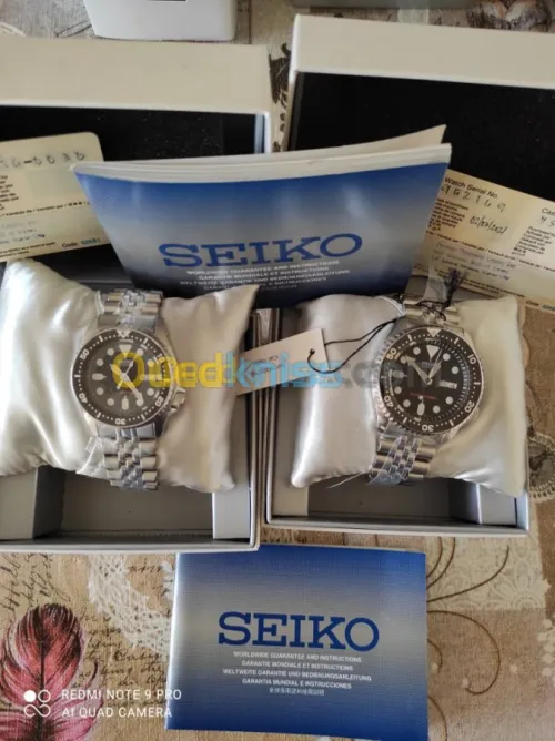 Seiko automatic 
