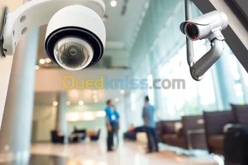 Caméra de surveillance professionnel