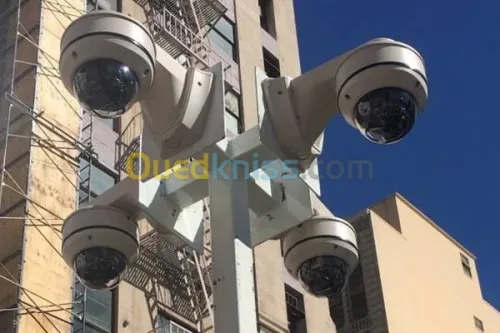 Caméra de surveillance professionnel
