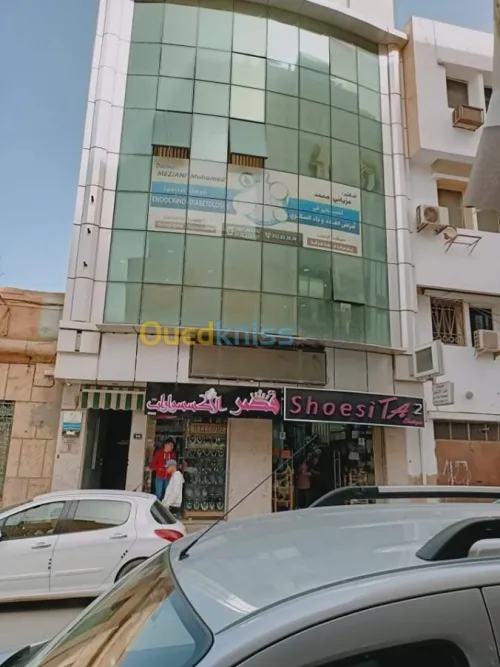 Vente Immeuble Batna Batna