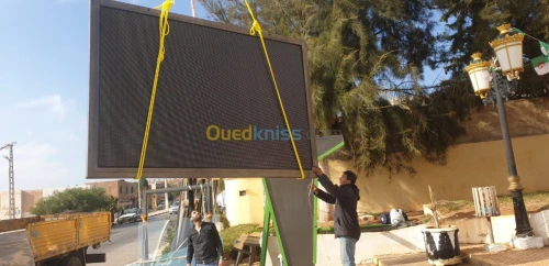 Led écran géant شاشات العرض العملاقة