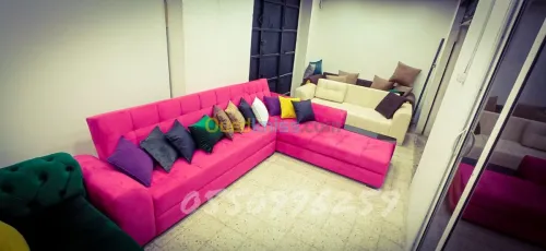 صالون عصري 2021 salon moderne