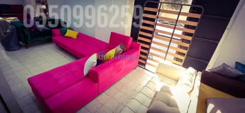 صالون عصري 2021 salon moderne