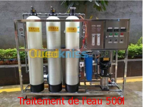 Ligne De Fabrication De shampoing