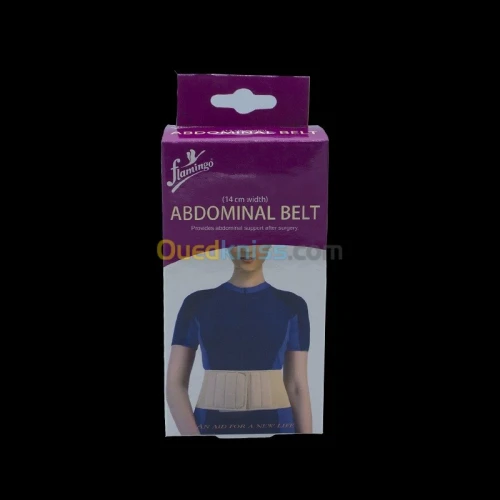 Ceinture abdominale homme | femme