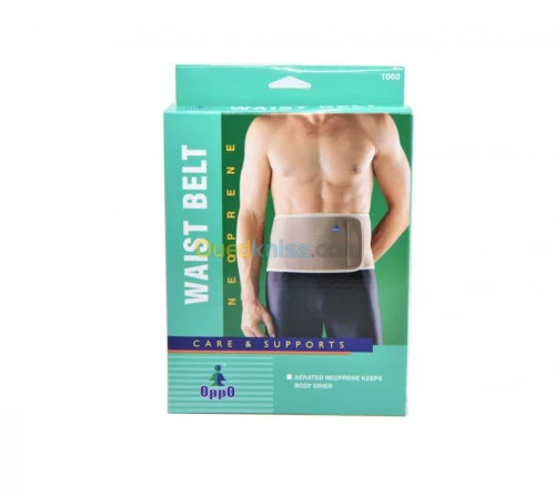 Ceinture abdominale homme | femme
